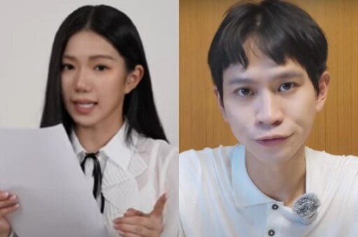 控家寧與男閨蜜過夜、出國還要他籌錢 Andy怒轟:講點人話好不好