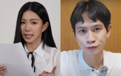 控家寧與男閨蜜過夜、出國還要他籌錢 Andy怒轟：講點人話好不好