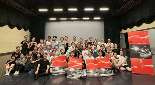 《推拉 Push and Pull》2025高雄春天藝術節小劇場6/7登場