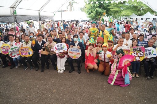 「夏祭新鮮市」2025年高雄鳳荔季活動暨珍惜水資源、環境衛生宣導
