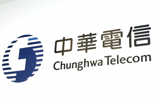 遭Google取消信任憑證 中華電信再致歉:無涉資訊與網路安全