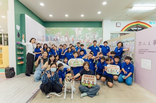 高市圖寵物伴讀 X 人本交通遊戲坊來囉!6/28毛孩家庭交通體驗課開放報名