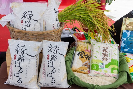 後壁百年米廠外銷日本 黃偉哲大讚:台南優質農產品再獲國際肯定