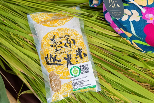 後壁百年米廠外銷日本 黃偉哲大讚:台南優質農產品再獲國際肯定