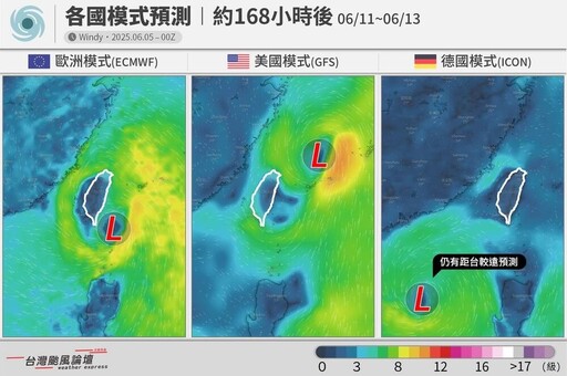 今年首颱「蝴蝶」要來了? 專家預測「這3天」最接近台灣