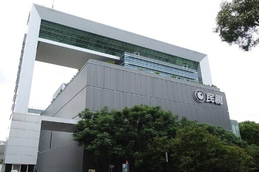 民視職場霸凌案懲處出爐 大主管失控砸椅子弄傷下屬遭記過