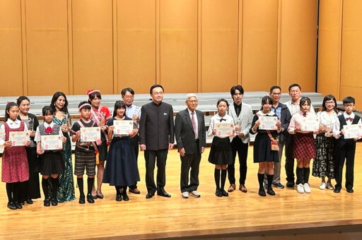 「裕元獎」兒童表演賽精彩落幕 2國小優勝隊伍木笛合奏展實力