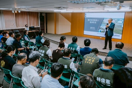 5年產值500億 智慧機器人產業聚落落腳臺南 市府籌組產業大聯盟 全力打造大南方矽谷核心