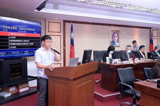 【懶人包】《媒體議價法》公聽會登場 數發部、業界、立委意見大彙整