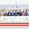 麗星夢郵輪高雄母港雙船聯手 陳其邁：行銷高雄，力拚郵輪經濟