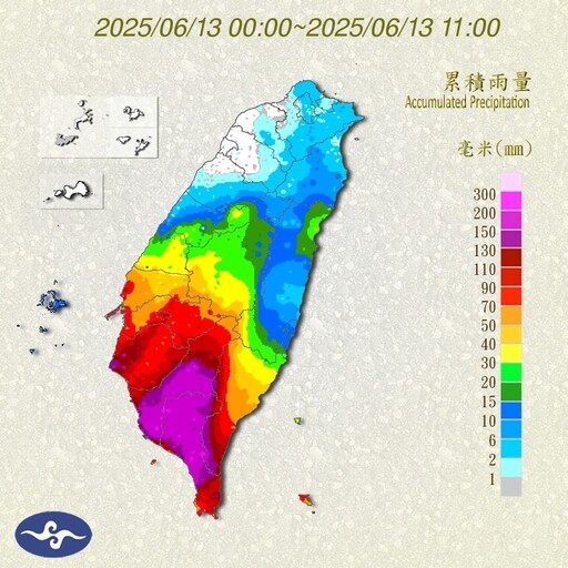 【有片】暴雨狂轟南台灣!3縣市「紫爆」到處淹水 民眾哀嚎:根本是颱風