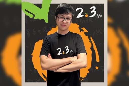 國內首例!丁特控《天堂M》「紫布」機率灌水 遊戲橘子確定挨罰200萬