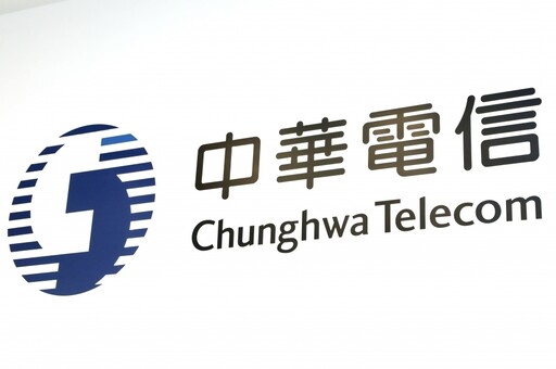 遭Google取消信任憑證 中華電信分公司總經理遭記過處份