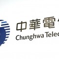遭Google取消信任憑證 中華電信分公司總經理遭記過處份