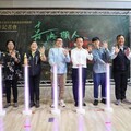 嘉縣第五屆青年影展「嘉映職人」盛大開跑 邀您用鏡頭記錄在地故事