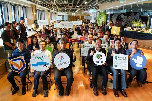 產官學攜手打造「永續高雄」創業舞台 157組團隊競賽「恰口科研」奪百萬首獎