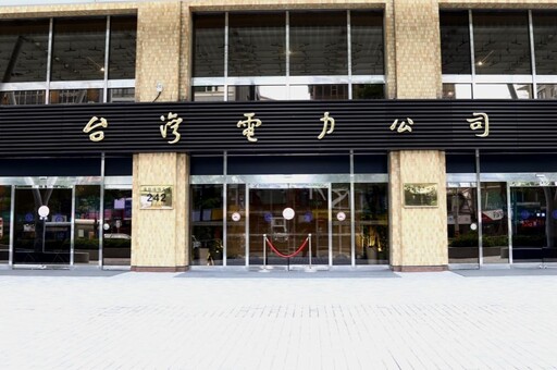 快訊／台北市松山區今晚突停電 約400餘戶受影響