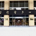 快訊／台北市松山區今晚突停電 約400餘戶受影響