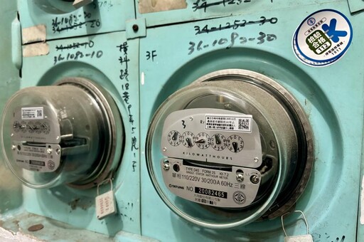真假?網傳「這時段」電費是平日10倍 台電說明真實計價方式