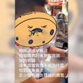 【有片】女穿高中制服遭噁男房仲調侃「穿得很騷」 中信房屋：革職處理