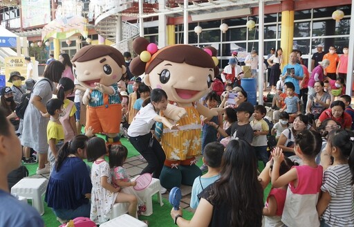 桃園客家七大館舍暑期企劃《夏日玩客島》正式啟動!