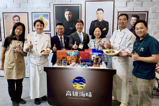 高雄海味「鱻」攻台北食品展 南北雙主廚連袂獻藝