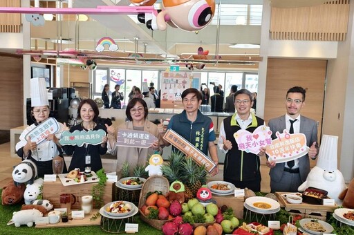 華納唯一聯名親子主題飯店 台南和逸十年啟程
