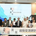 蹲式馬桶細菌量為坐式164倍 環境部擬推全坐式公廁政策