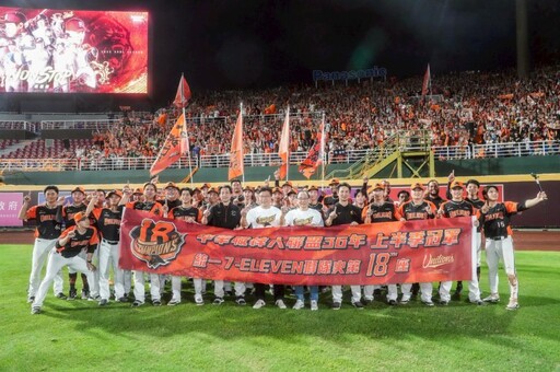 統一獅封王7-11推咖啡買2送2 全家海神輸了總冠軍賽仍推「咖啡、飲料」買1送1