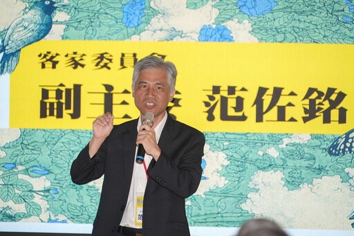 客傳會成立6年 從一個廣播電台變成客家傳媒集團
