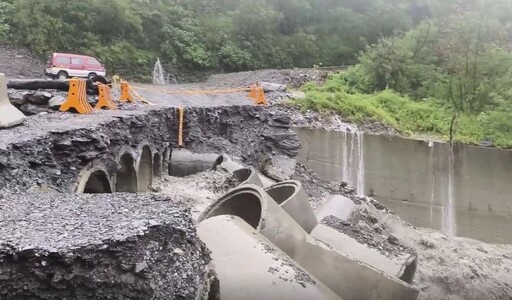 【有片】屏東山區大豪雨不斷!大武村橋斷 百人受困、存糧剩7天