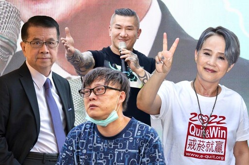 【懶人包】大罷免決戰726!這些「知名大咖」表態 支持及反對的理由一次看完