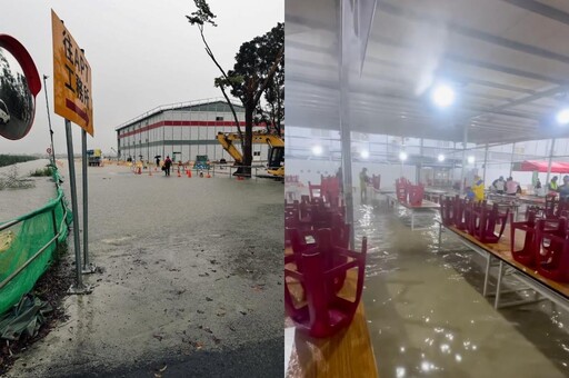 【有片】豪雨灌嘉義 台積電AP7廠「泥水淹整片」員工捲褲管泡水
