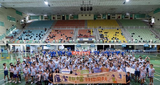 土銀羽球夏令營前進臺南 推動廉政與防詐教育