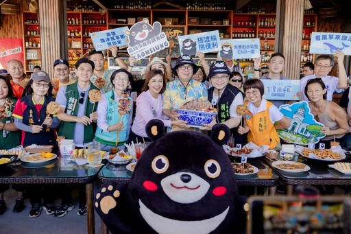 週末衝旗津！風箏x氣墊水樂園 今夏最chill海濱樂園
