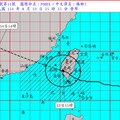 「楊柳」下午4點從台南出海 晚間減弱為輕颱、最快明晨解除海陸警報