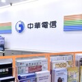 中華電信7/31全台大斷訊 宣布補償方案出爐
