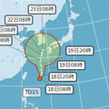 就在台灣旁邊！第12號颱風「玲玲」最快今晚生成 最新路徑曝