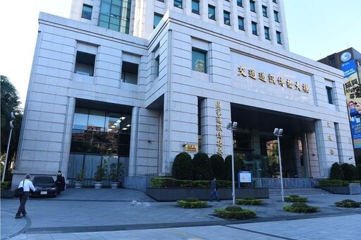 TBC下架4頻道屆期未改正 NCC今再開罰245萬元