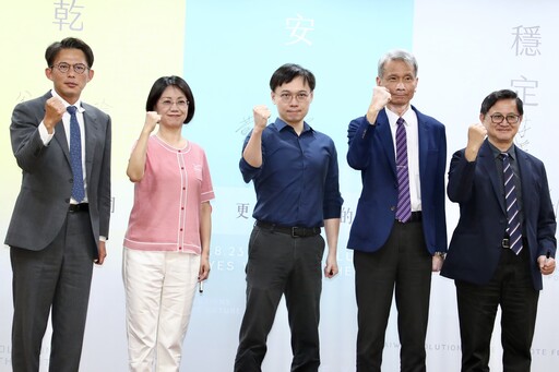 【懶人包】823「核三延役」公投大解密 「吵什麼、怎麼投、正反論點」一次看完