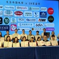 產學合作再升級！文藻外大整合兩大計畫 培育跨域數位人才
