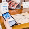 《台中通》化身七夕約會小幫手 特店優惠加持甜蜜氛圍