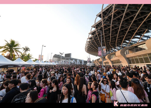 「高雄好ㄅㄧㄤˋ」 BLACKPINK回歸登台 5萬粉絲嗨唱嗨跳、全場秒變粉紅海