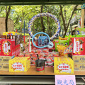 新北普渡祈觀光大發利市 鐵道接力祝旅遊蛇馬都好