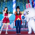 李雅英現身耶誕開城狂歡夜 馬戲大秀×光雕展演點亮盛典揭幕