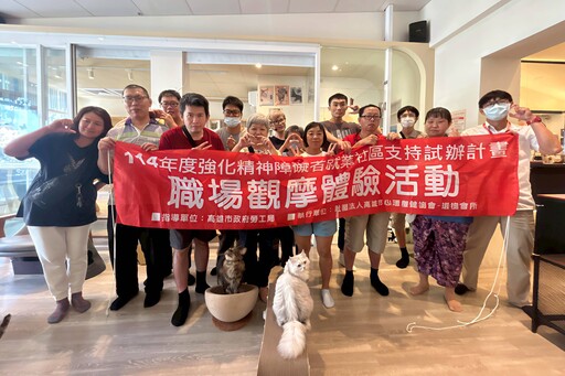 技能養成有貓咪陪伴「角落有貓」打造人寵共學療心靈