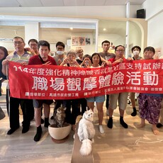 技能養成有貓咪陪伴「角落有貓」打造人寵共學療心靈