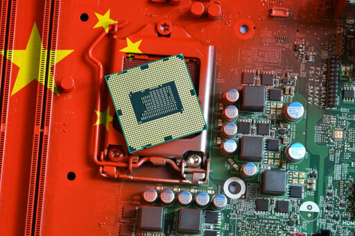 美國議員提案全面禁止中國 AI 模型進入政府系統