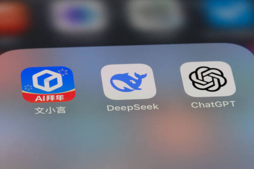 美參議員要求嚴查中國 AI 公司 DeepSeek 的資安問題