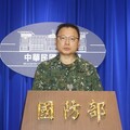 共軍對台軍演 國防部召開臨時記者會（2）